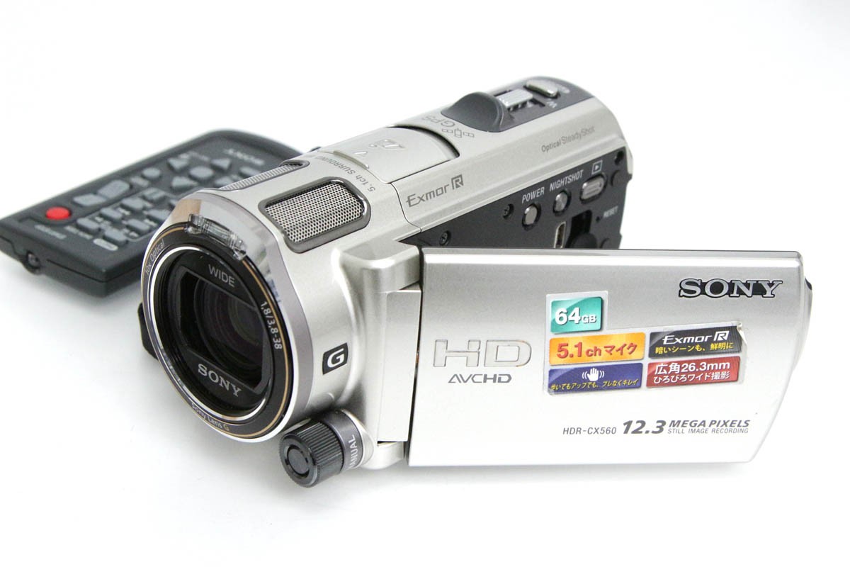 パナソニック ビデオカメラ HC-VX985M-W （ホワイト） ビデオカメラ