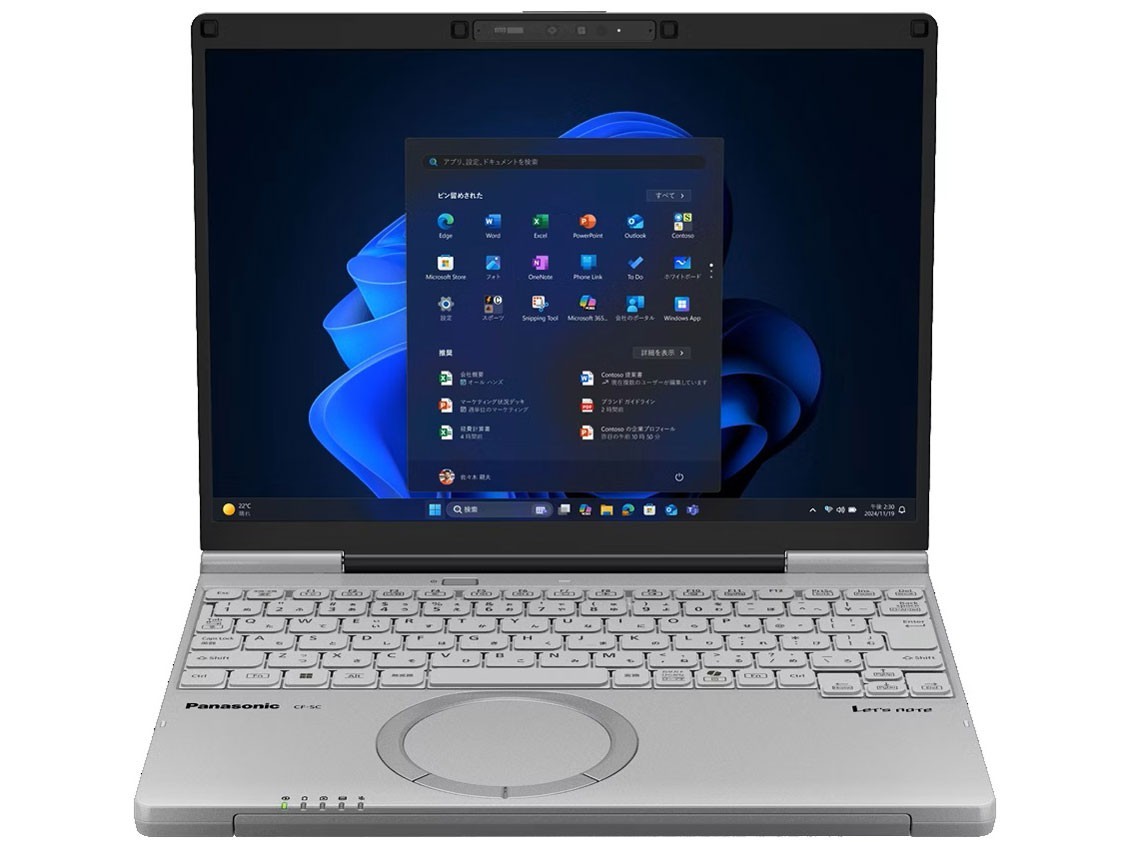 daynabook GA/ZY オニキスブルー GA/ZY Webモデル オニキスブルー | W6GAZY7CBL | 【公式PC通販