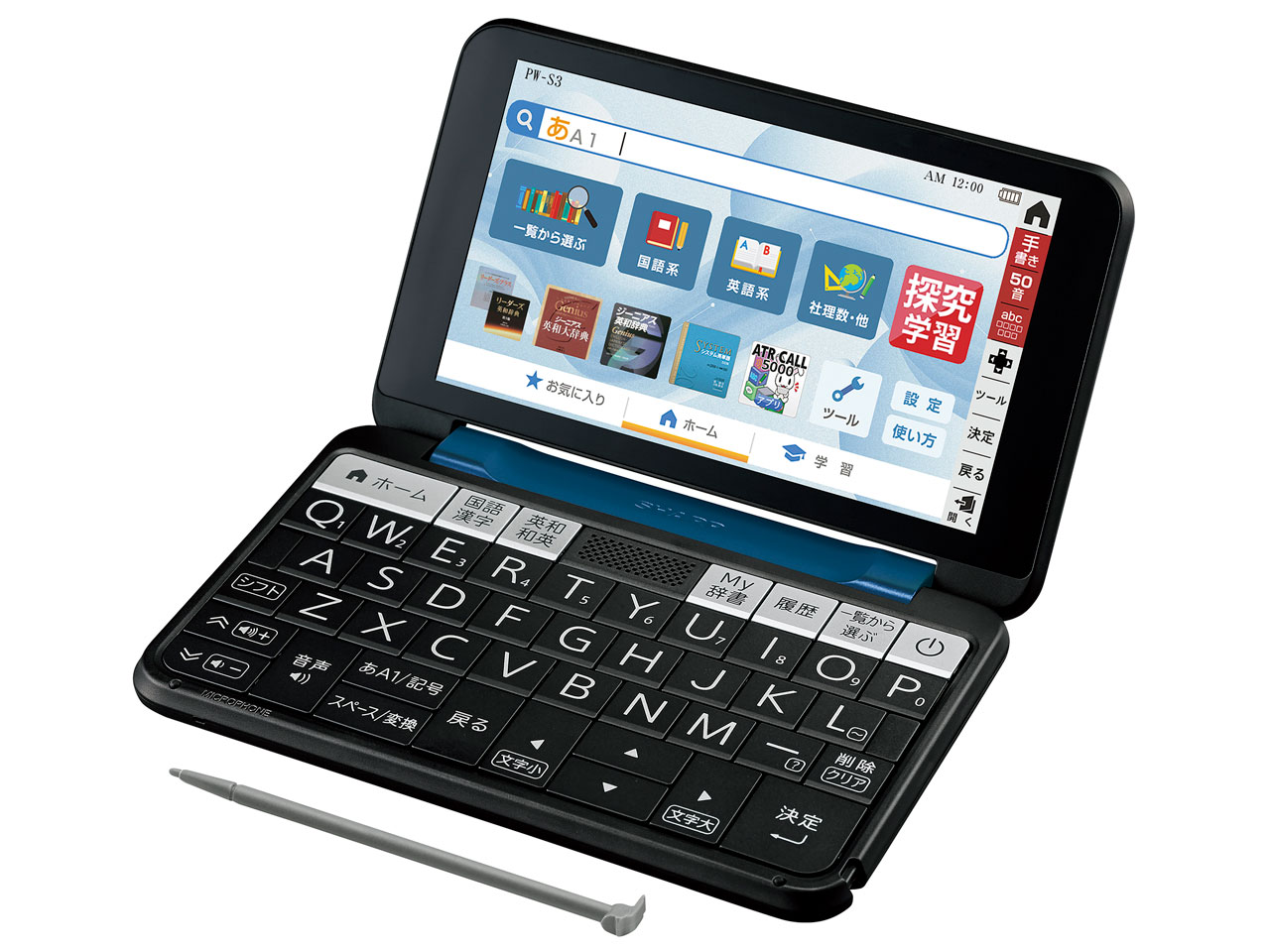 カシオ XD-Z6500GD［エクスワード XD-Z6500 シャンパンゴールド 生活