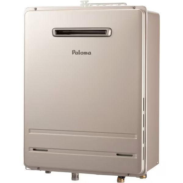 パロマ ガスふろ給湯器 FH-2023SAW-1［20号］の商品画像