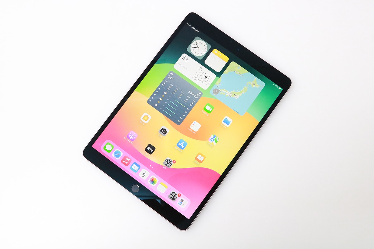 Apple iPad Pro 10.5インチ Wi-Fi ＋ Cellular 64GB スペースグレイ