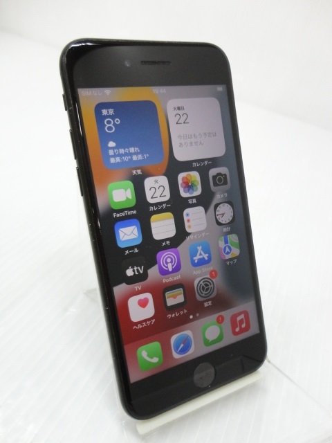 Apple iPhone SE 第2世代 64GB ブラック SIMフリー iPhone iPhone SE 