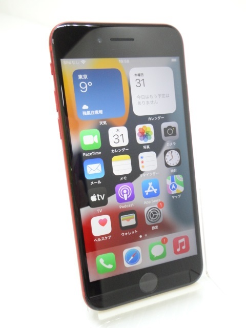 Apple iPhone SE 第2世代 64GB (PRODUCT)RED SIMフリー iPhone Apple iPhone SE 第2世代 64GB (PRODUCT)RED SIMフリー iPhone