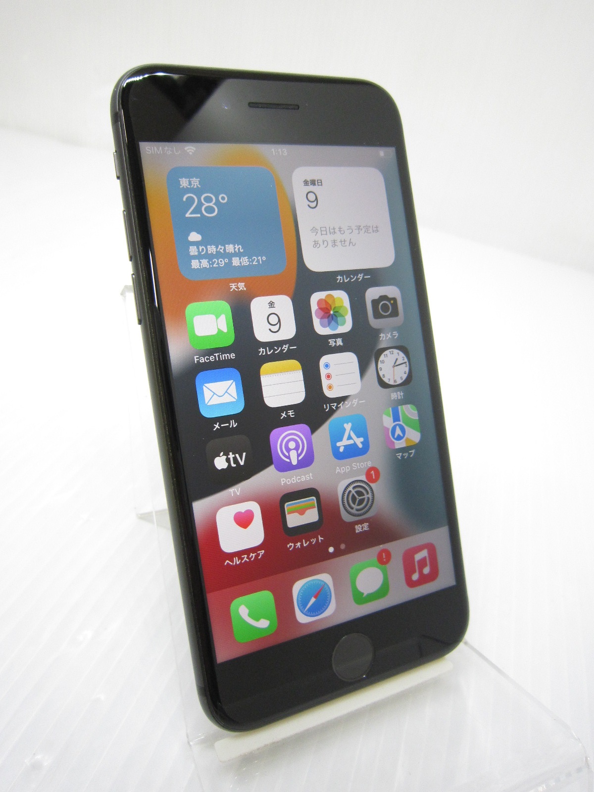 iPhone8 64GB Space Gray SIMフリー スマートフォン/携帯電話 