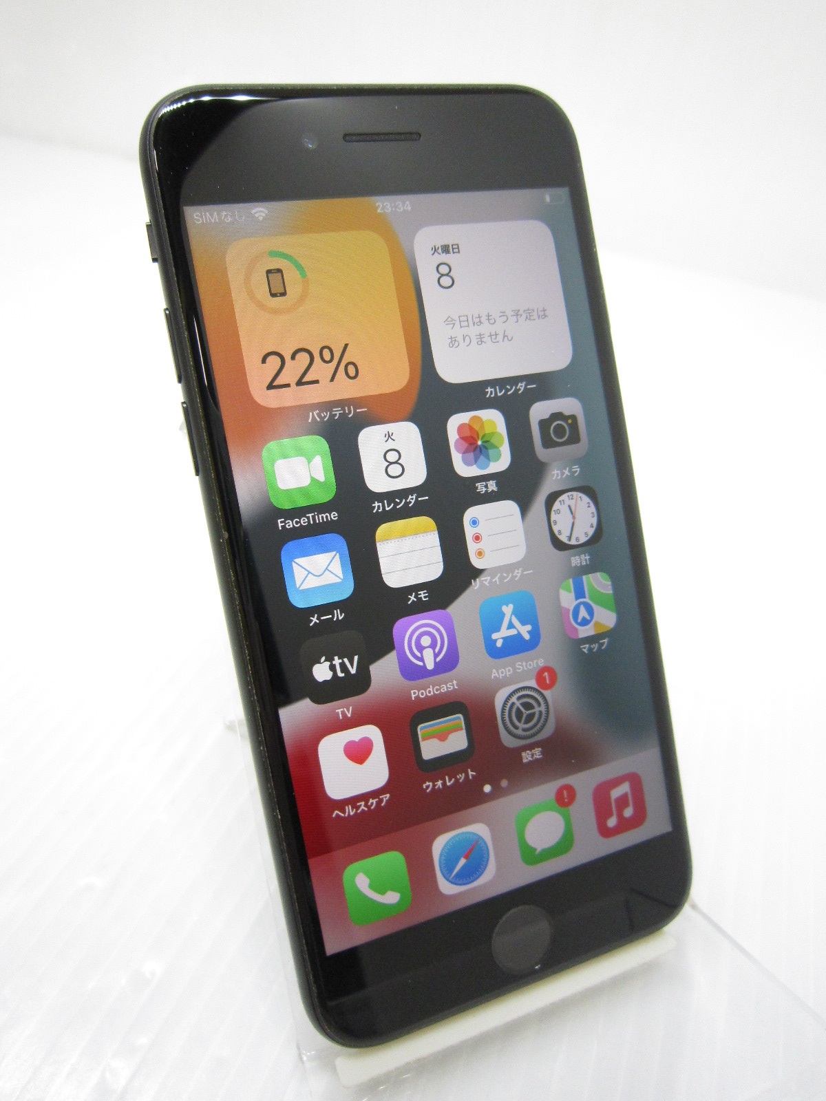 Apple iPhone SE 第2世代 128GB ブラック SIMフリー iPhone本体 - 最 
