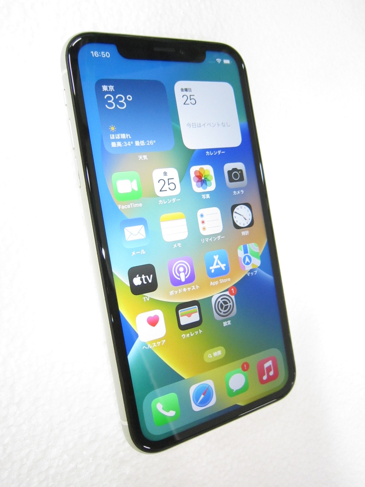 Apple iPhone XR 64GB ホワイト SIMフリー iPhone本体の商品画像