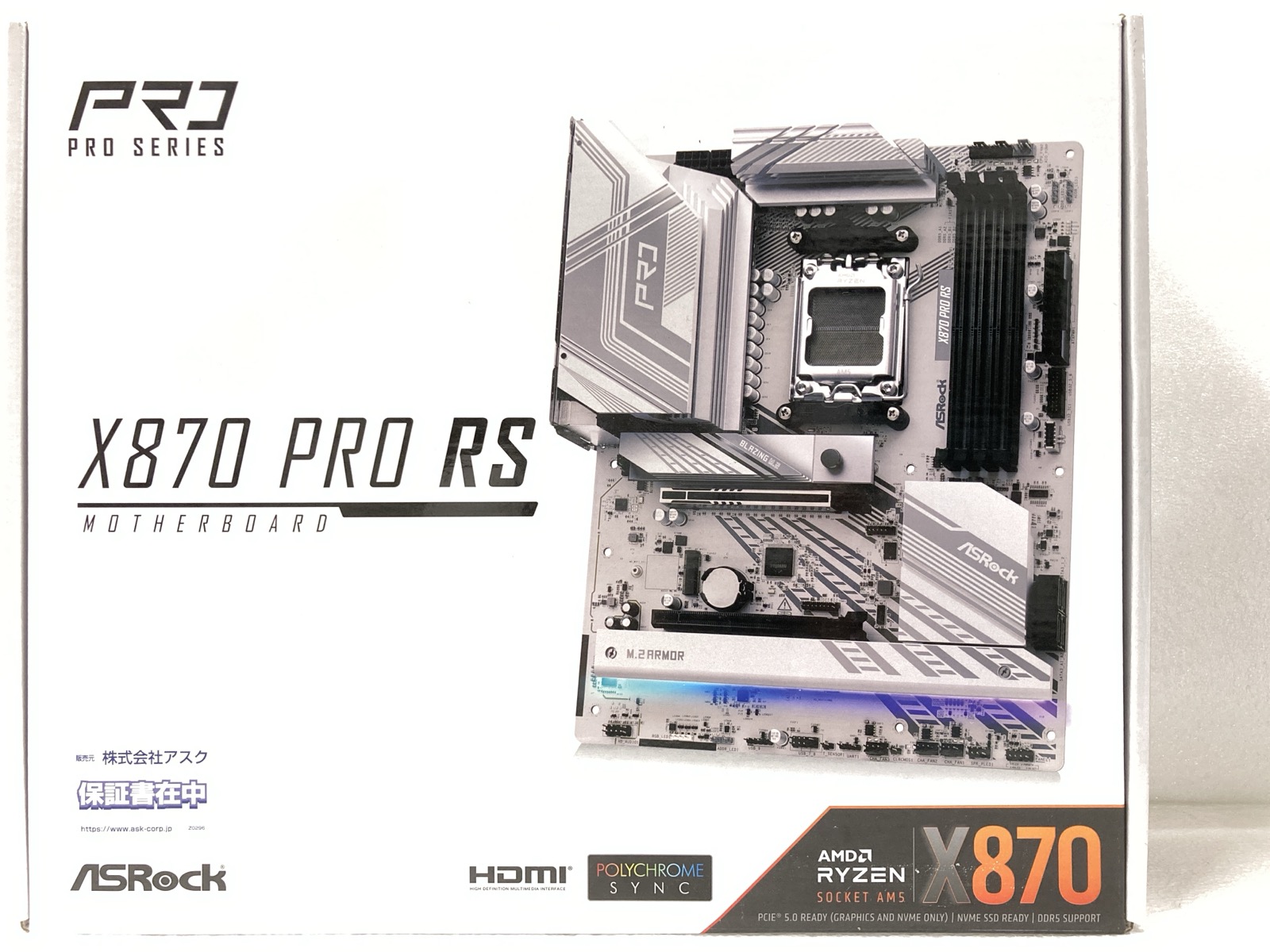 ASUS TUF GAMING B560M-PLUS TUF Gaming PCパーツマザーボード - 最