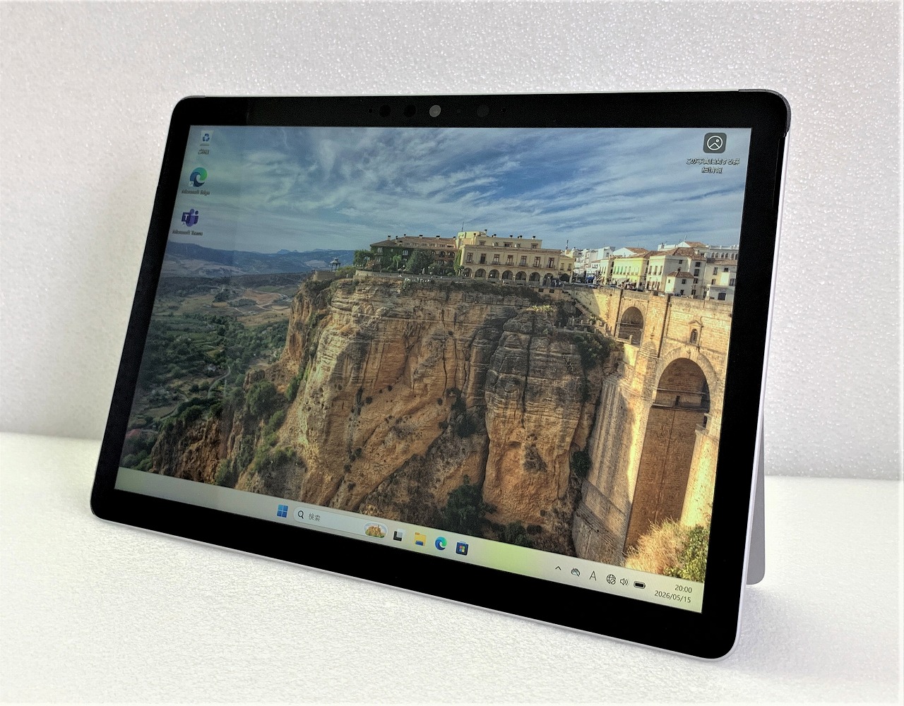 Surface Go 3 LTE Advanced Core i3 メモリー8GB ストレージ128GB プラチナ 8VI-00013の商品画像