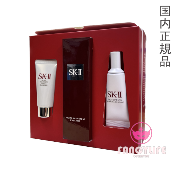  limitation 2023 year manufacture wrapping correspondence possible SK-II SK2pi tera urutoo-la Esse n car ru set [ domestic regular goods * takkyubin (home delivery service) free shipping ] Mother's Day gift 