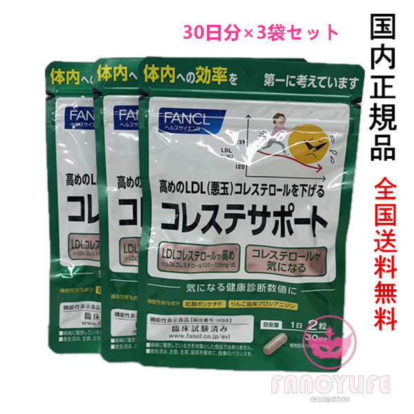 明治薬品 明治薬品 シボラナイト2 30日分/150粒 ダイエット 明治薬品 明治薬品 シボラナイト2 30日分/150粒 ダイエット