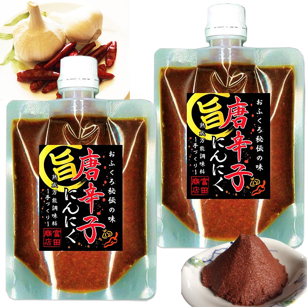  Tomita shop chili pepper garlic 2 piece set 150g convenient tube package capsicum annuum garlic all-purpose seasoning .. handmade beautiful taste . Fukushima . present ground gourmet Mother's Day gift 