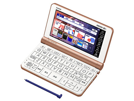 CASIO XD-SX8500DB ［エクスワード XD-SX8500 ダークブルー ビジネス