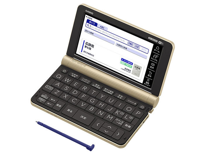 カシオ XD-A4800BK［エクスワード XD-A4800 ブラック］ ×1個 電子辞書