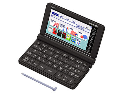 CASIO XD-SX4800WE ［エクスワード XD-SX4800 ホワイト 高校生モデル