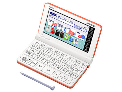 最終値下げカシオ電子辞書 エクスワード XD-SX4800 オレンジ高校生モデル CASIO XD-SX4800RG ［エクスワード XD-SX4800 オレンジ 高校生モデル