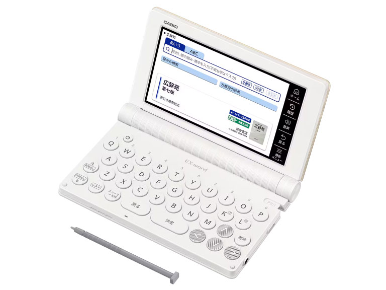 CASIO XD-SX9850 ［エクスワード XD-SX9850 ブラック 理化学モデル