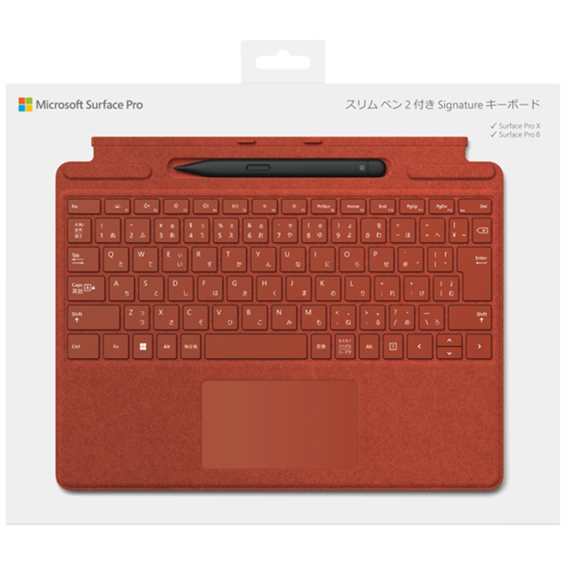 マイクロソフト Surface Pro スリムペン2付き Signatureキーボード 8X6-00039（ポピーレッド）