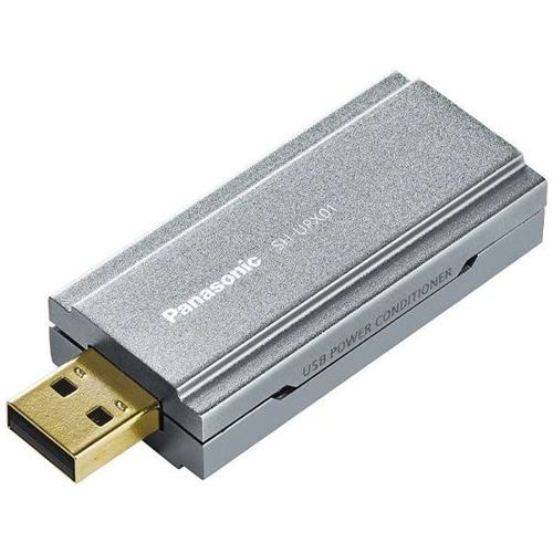 USBパワーコンディショナー SH-UPX01の商品画像
