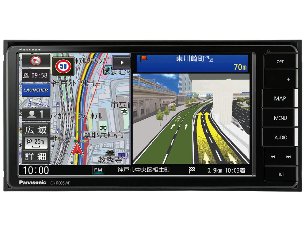 2025年最新】Yahoo!オークション -ストラーダ cn-re06wdの中古品 2025年最新】Yahoo!オークション -ストラーダ cn-re06wdの中古品