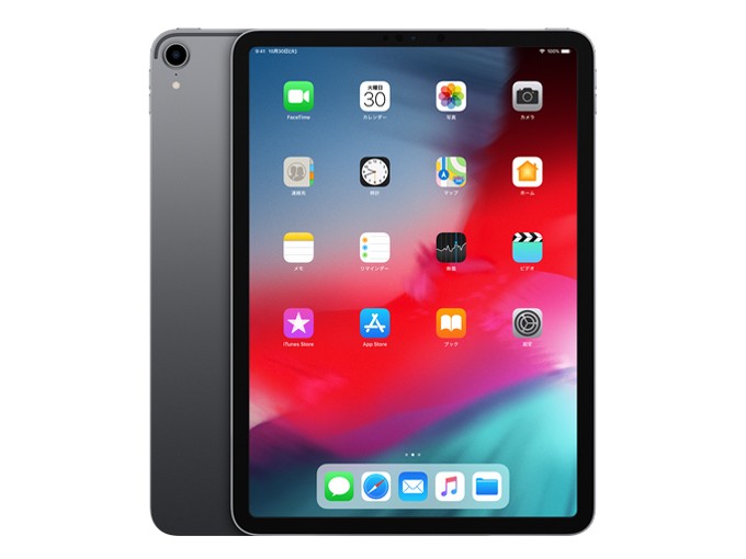 Apple iPad Pro 12.9インチ Wi-Fi 256GB スペースグレイ 2018年モデル iPadの商品画像