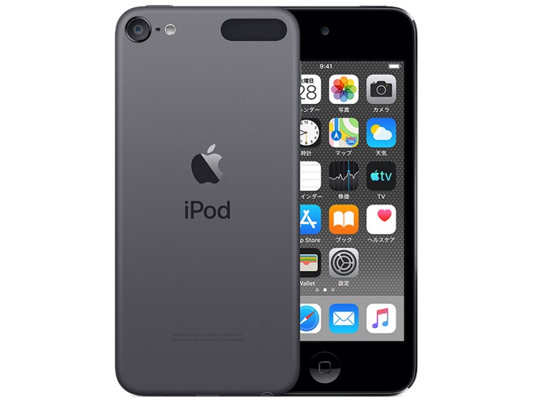 Apple iPod touch 第7世代 32GB MVHW2J/A スペースグレイ iPod デジタルオーディオプレーヤーの商品画像