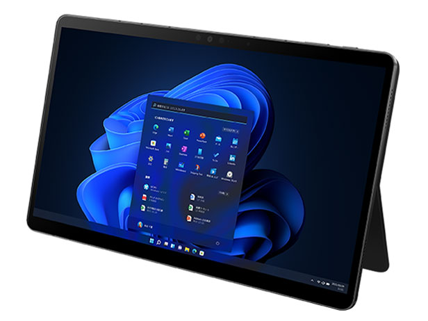 富士通 FMV LOOX 75/G 13.3インチ Core i5 メモリー8GB ストレージ