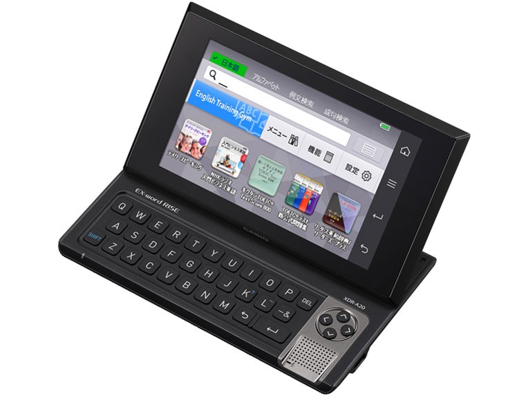 カシオ XDR-A20GD［エクスワード ライズ A20 ゴールド］ ×1個 電子辞書