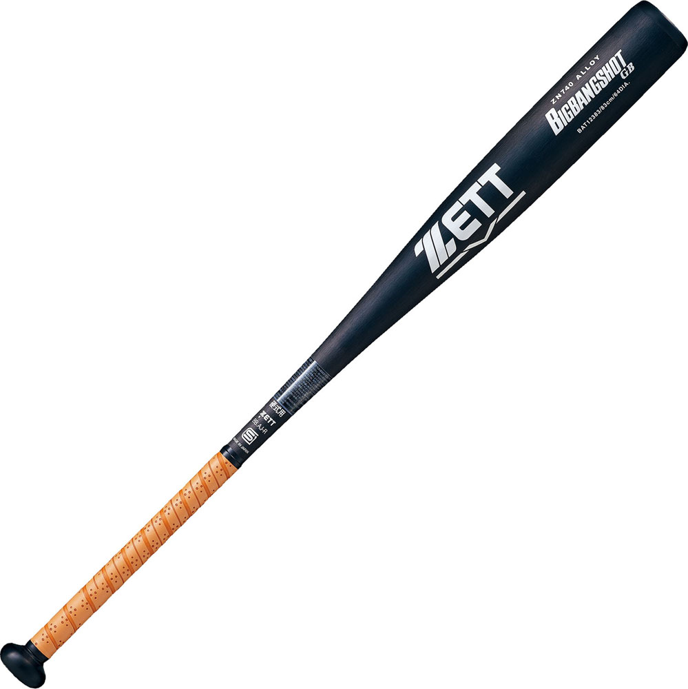 MIZUNO ミズノ 中学硬式用 グローバルエリート Jコング02 83cm