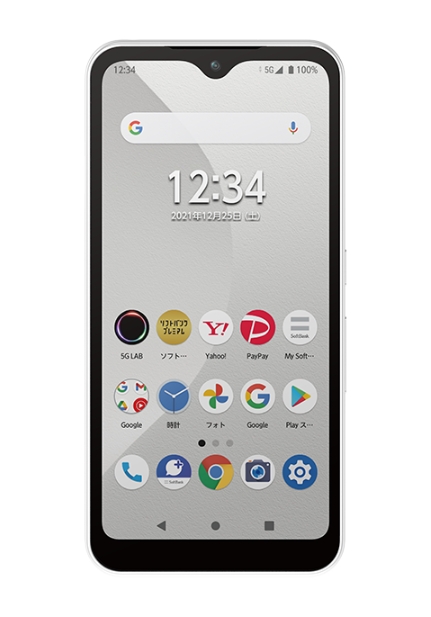 超美品　スマホ　Android　arrowsA101FC　ホワイト 富士通 A101FC arrows We ホワイト SIMフリー ソフトバンク 中古