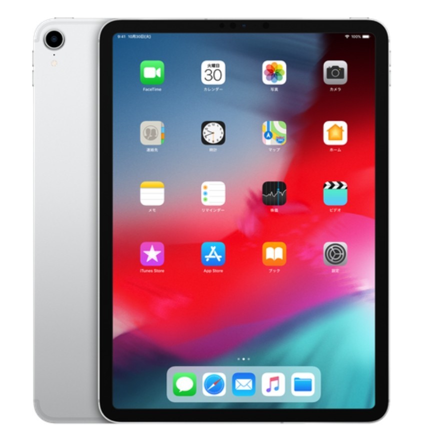 未使用 iPad Pro Smart Keyboard 11インチ Apple 11インチiPad Pro用 Smart Keyboard Folio 日本語(JIS