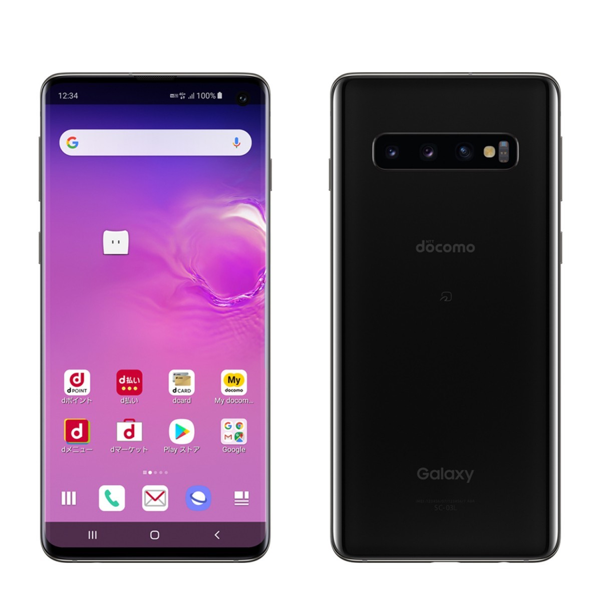 SAMSUNG Galaxy S10 SC-03L 6.1インチ メモリー8GB ストレージ128GB  