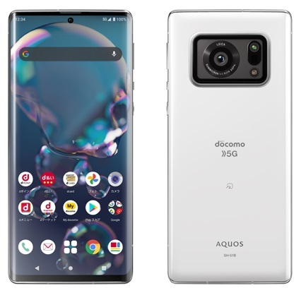 SHARP AQUOS R6 SH-51B 6.6インチ メモリー12GB ストレージ128GB ホワイト ドコモ AQUOS AQUOS R アンドロイドスマートフォンの商品画像