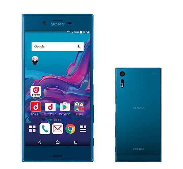 SONY Xperia XZ SO-01J 5.2インチ メモリー3GB ストレージ32GB SONY Xperia XZ SO-01J 5.2インチ メモリー3GB ストレージ32GB