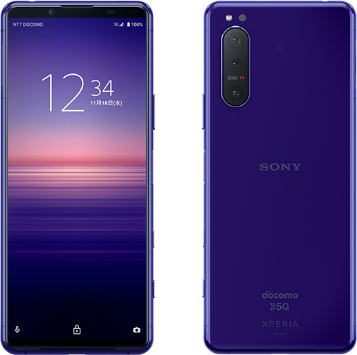 SONY Xperia 5 II SO-52A 6.1インチ メモリー8GB ストレージ128GB パープル ドコモ Xperia ...