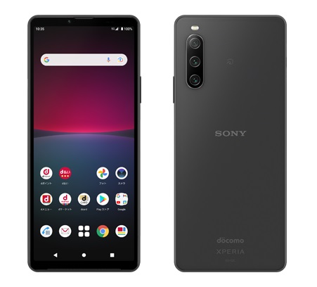 SONY Xperia 10 IV SO-52C 6インチ メモリー6GB ストレージ128GB ブラック ドコモ Xperia アンドロイドスマートフォンの商品画像