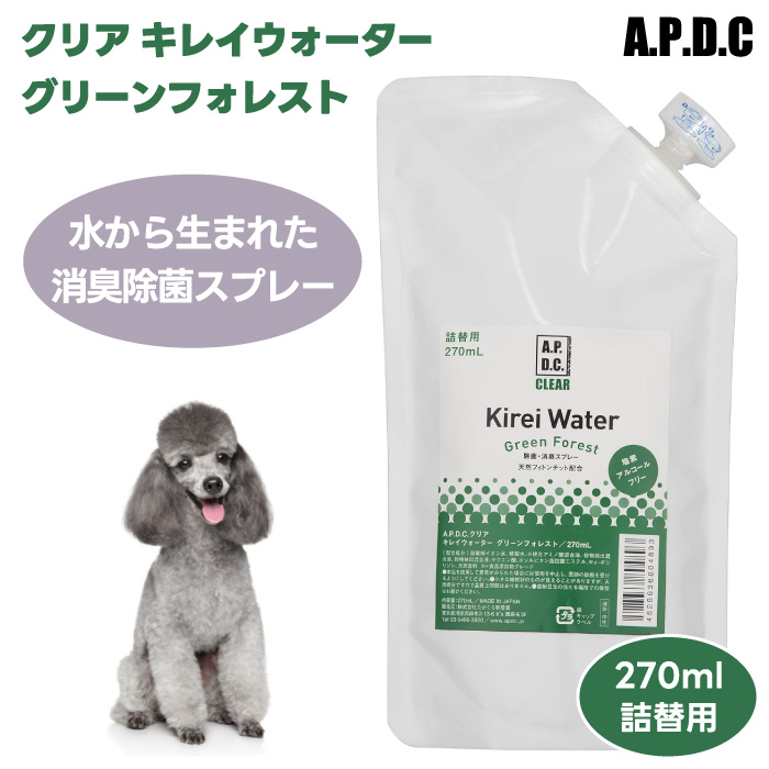 たかくら新産業 キレイウォーターグリーンフォレスト 詰替用 270mlの商品画像