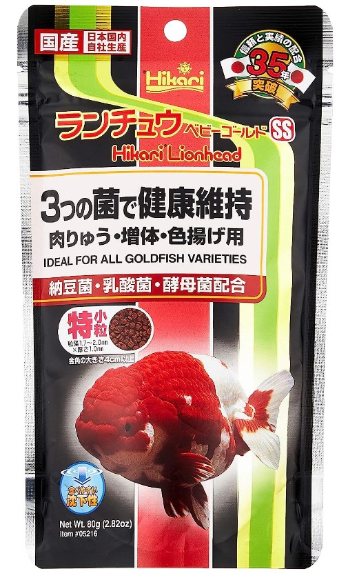 キョーリン ランチュウ ベビーゴールド SS 特小粒 80g×1個の商品画像