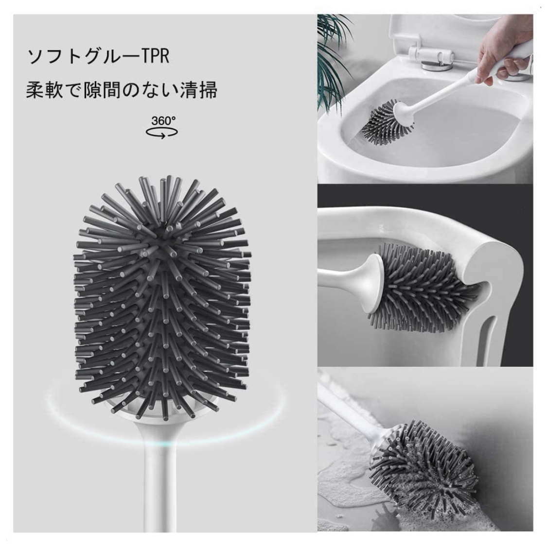  toilet brush soft ground type cleaning brush storage case attaching compact TPR material toilet cleaning scratch attaching not supplies sanitation toilet cleaning toilet cleaning cleaning brush 