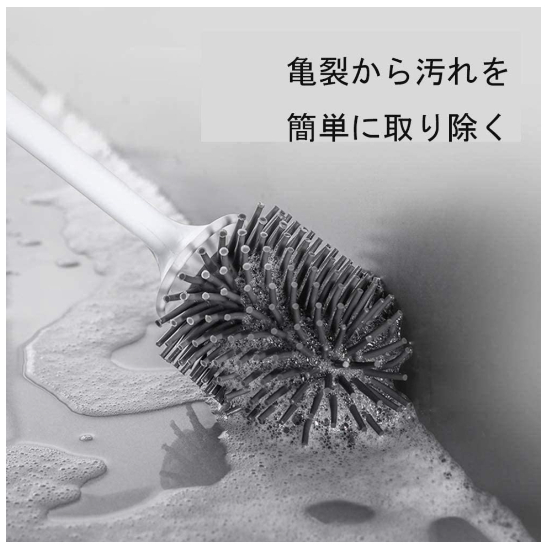  toilet brush soft ground type cleaning brush storage case attaching compact TPR material toilet cleaning scratch attaching not supplies sanitation toilet cleaning toilet cleaning cleaning brush 