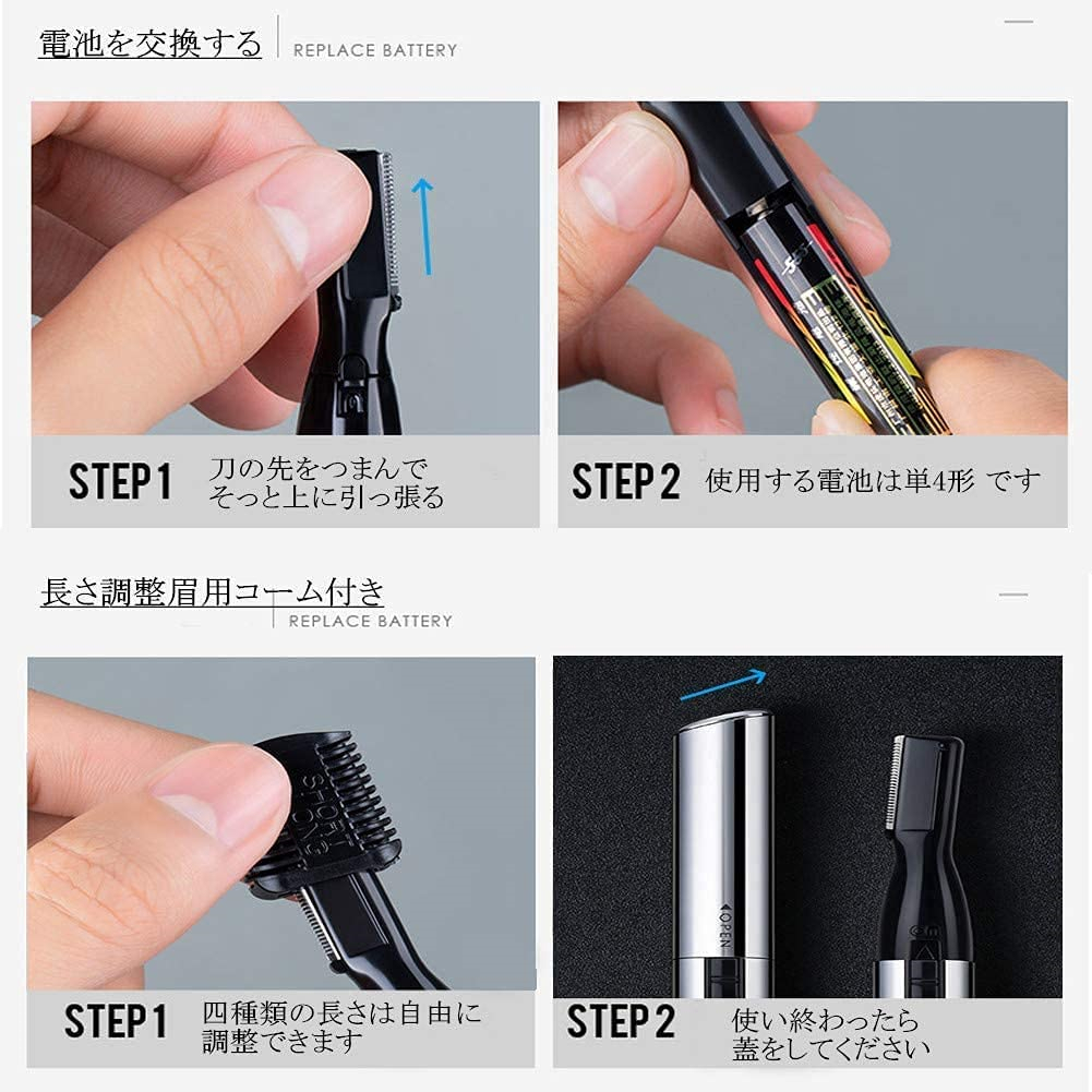  face shaver electric shaver . wool shaver . wool cutter mayu for . wool .. man and woman use multifunction low noise light weight carrying 1 pcs many position 