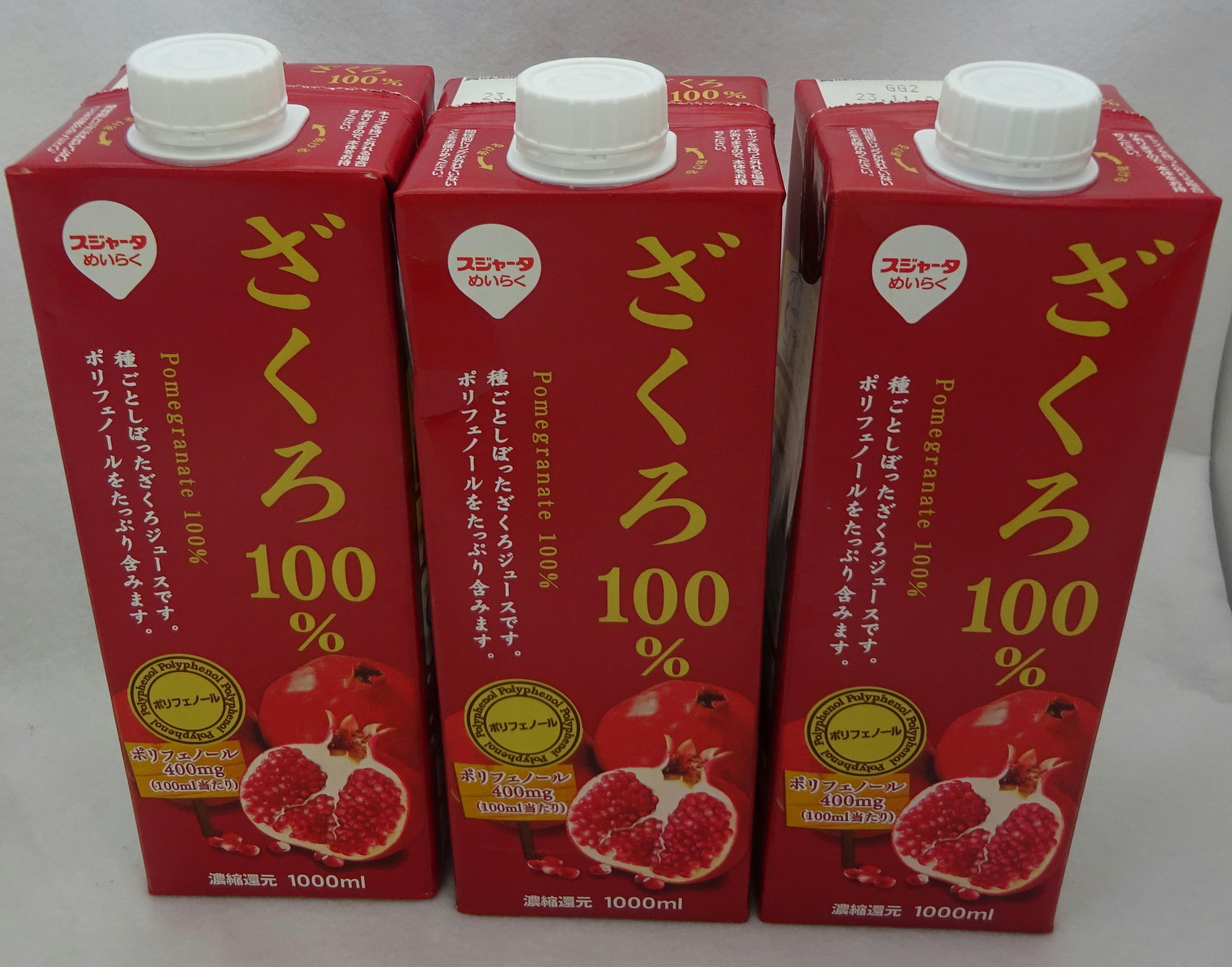 1L / 3本