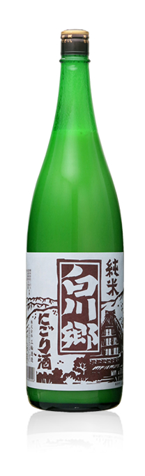白川郷 純米にごり酒 1800mlびん 1本の商品画像
