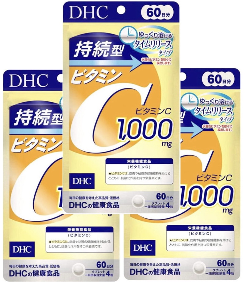 DHC 持続型 ビタミンC 60日分 240粒 × 3個の商品画像