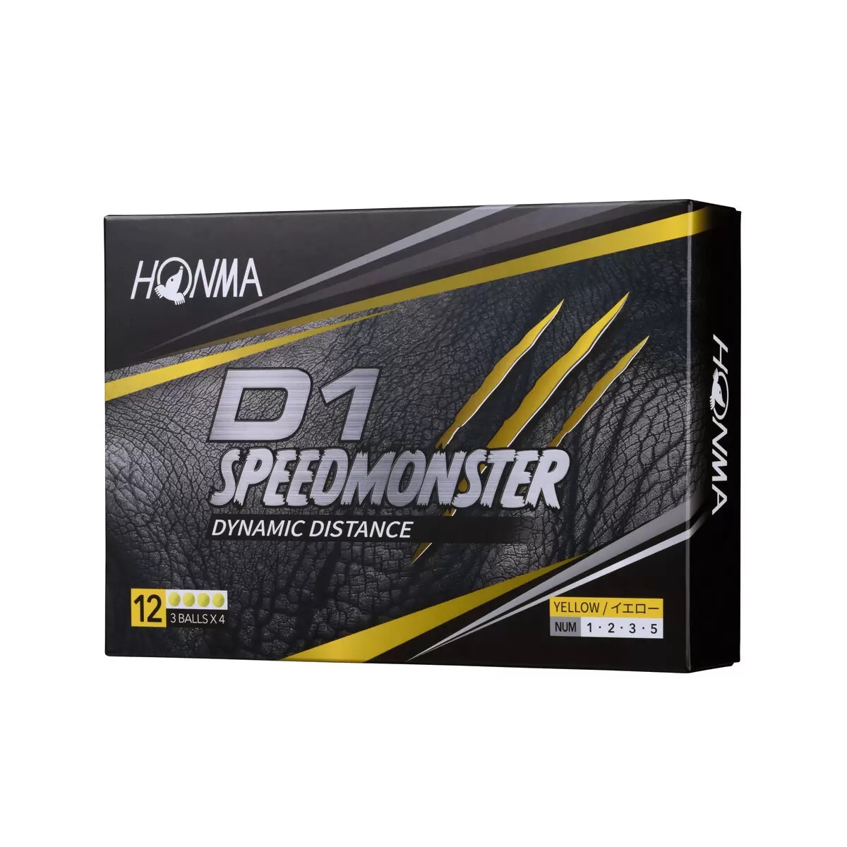 イエロー / 12個