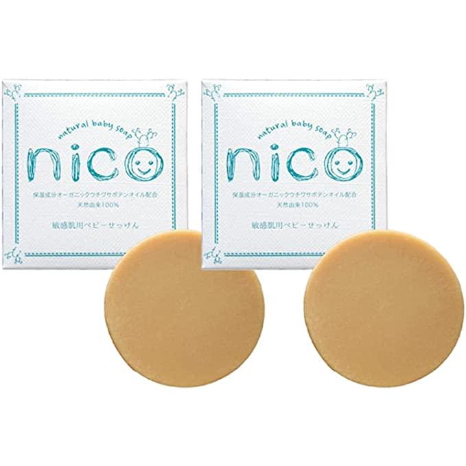 nicoせっけん 50g×2の商品画像