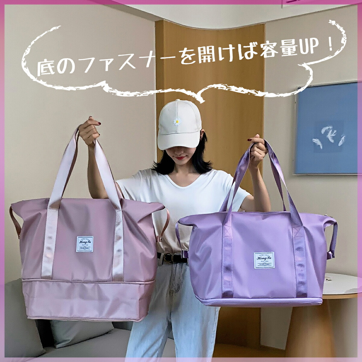  сумка "Boston bag" женский большая вместимость легкий водоотталкивающий большая сумка женщина 2way дорожная сумка путешествие сумка путешествие портфель для мужчин и женщин Jim спорт сумка ходить на работу путешествие 