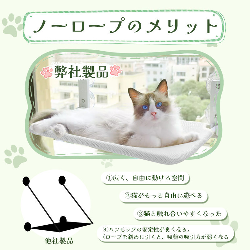  cat hammock window cat window bed suction pad type pet bed folding type powerful suction pad window .. cat for window hammock for interior construction easy installation easiness four season combined use ... withstand load 25kg