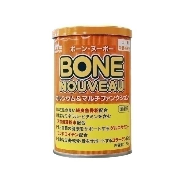森乳サンワールド ボーン・ヌーボー 150g×1個 犬用サプリメント - 最安値・価格比較 - Yahoo!ショッピング|口コミ・評判からも探せる 森乳サンワールド ボーン・ヌーボー 150g×1個 犬用サプリメント - 最安値・価格比較 - Yahoo!ショッピング|口コミ・評判からも探せる