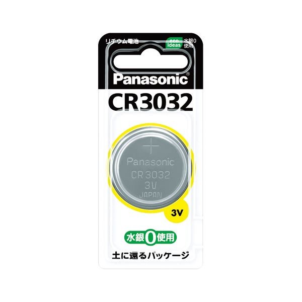 パナソニック コイン形リチウム電池 CR3032 CR3032 ×1個 ボタン電池 - 最安値・価格比較 - Yahoo!ショッピング|口コミ・評判からも探せる パナソニック コイン形リチウム電池 CR3032 CR3032 ×1個 ボタン電池 - 最安値・価格比較 - Yahoo!ショッピング|口コミ・評判からも探せる