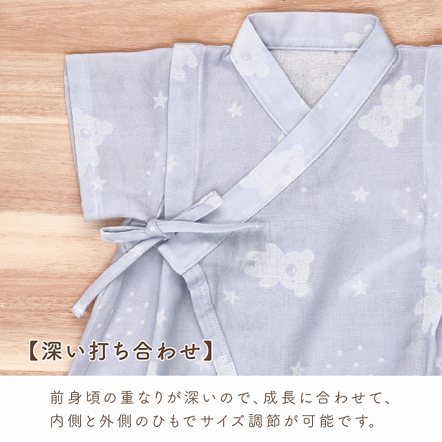  джинбей детский комбинезон сделано в Японии 50~70 детская одежда Star Bear салон одежда комбинезон 2 -слойный марля пижама Night одежда ... японская одежда лето мужчина 